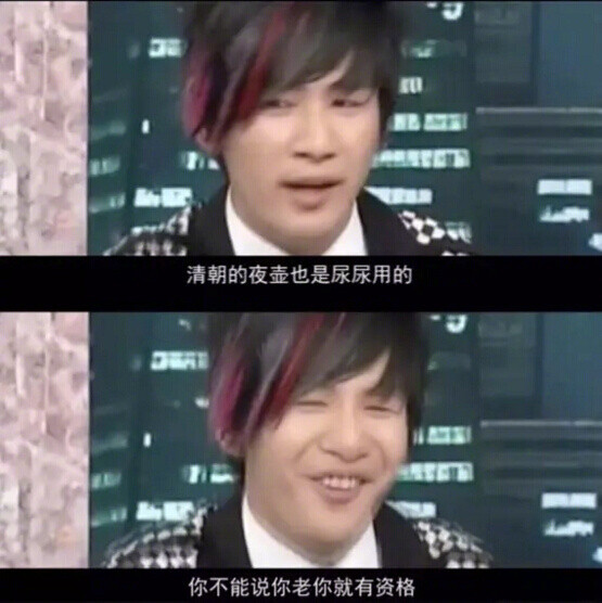 如果道歉有用的话,香奈儿出那么多包干嘛?
