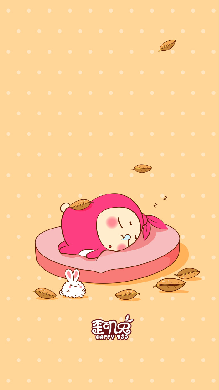 歪叽兔happy too手机壁纸,慵懒的午后