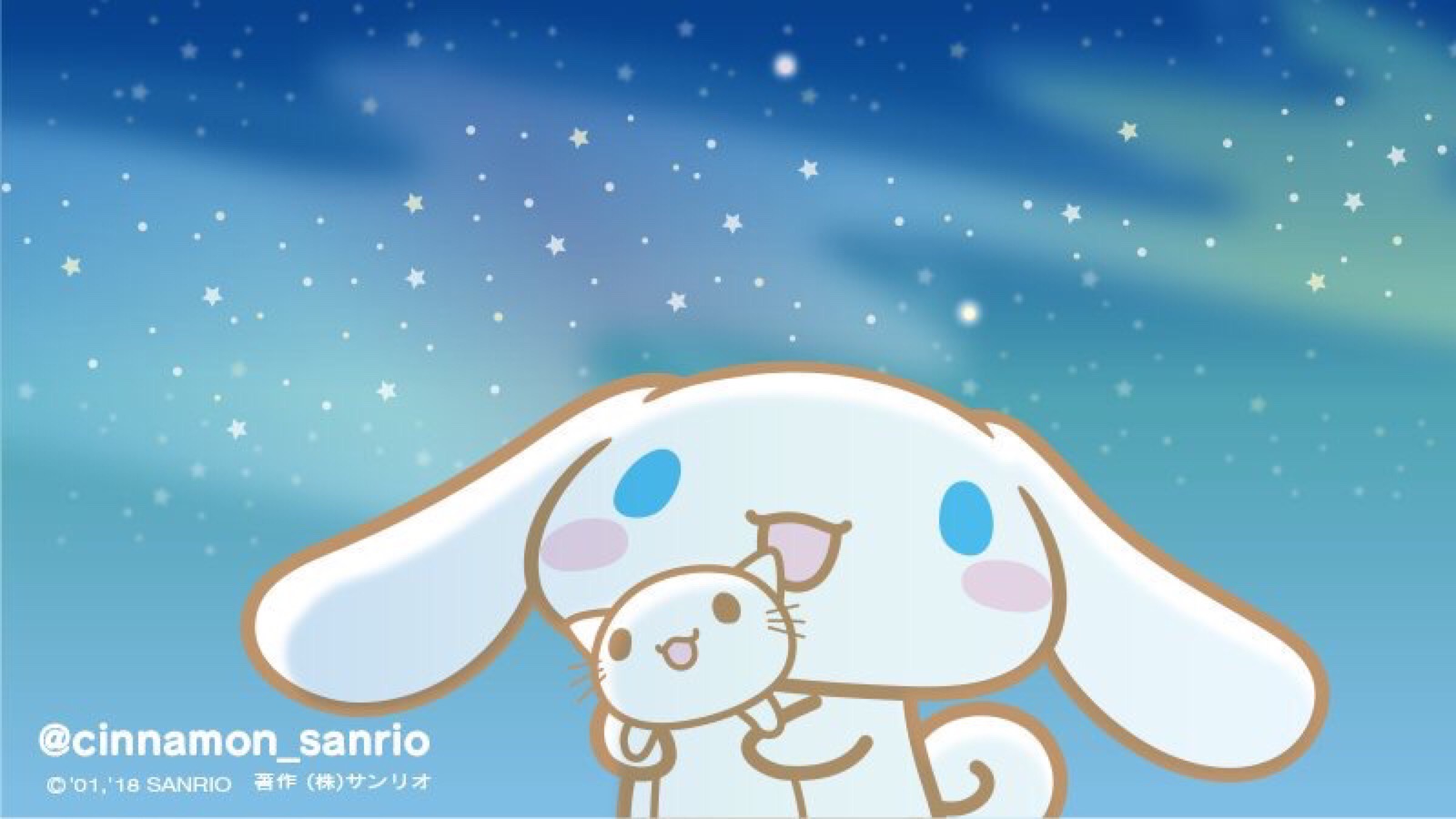 cinnamoroll 大耳狗 玉桂狗