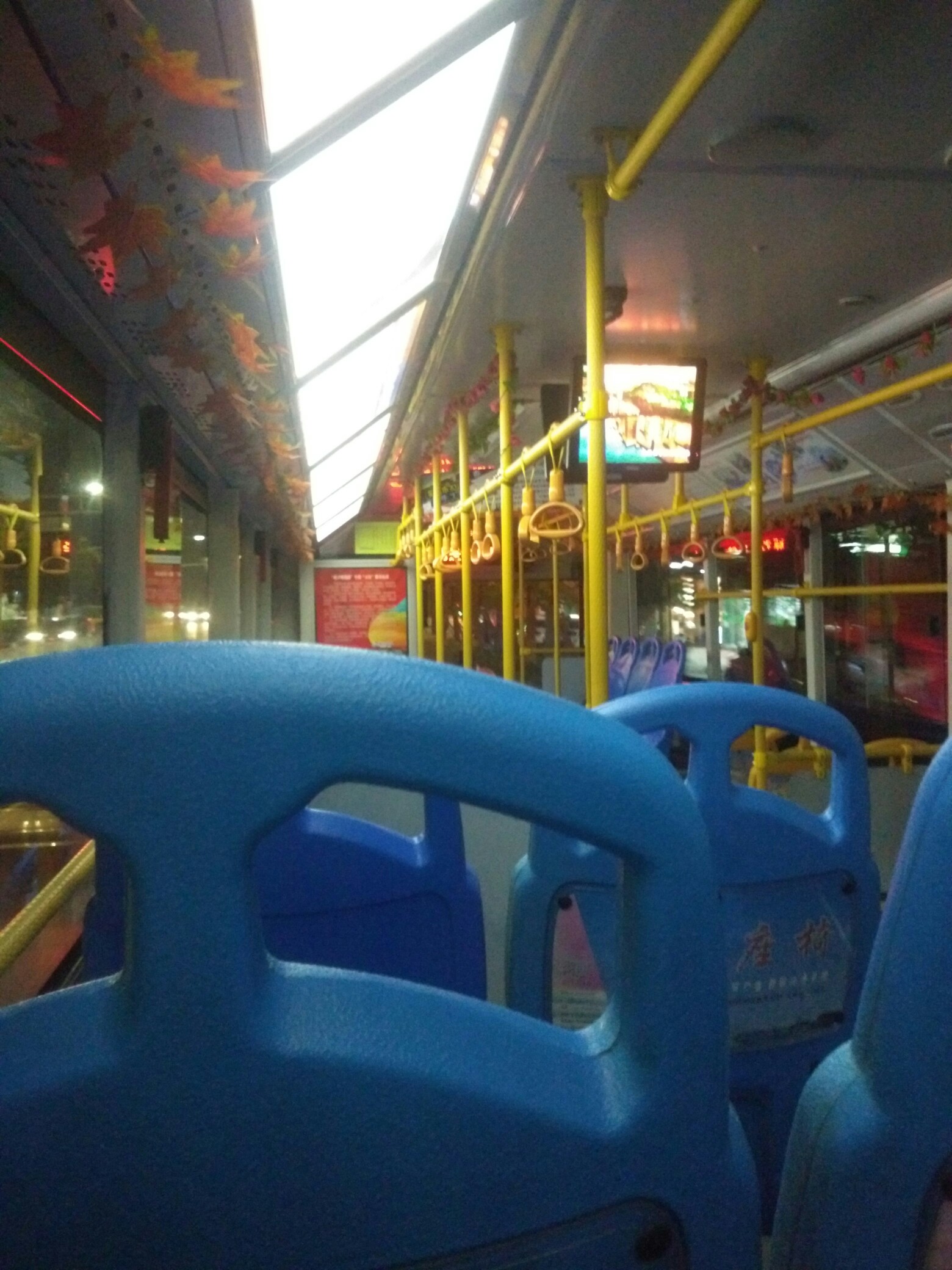 公交车,背景