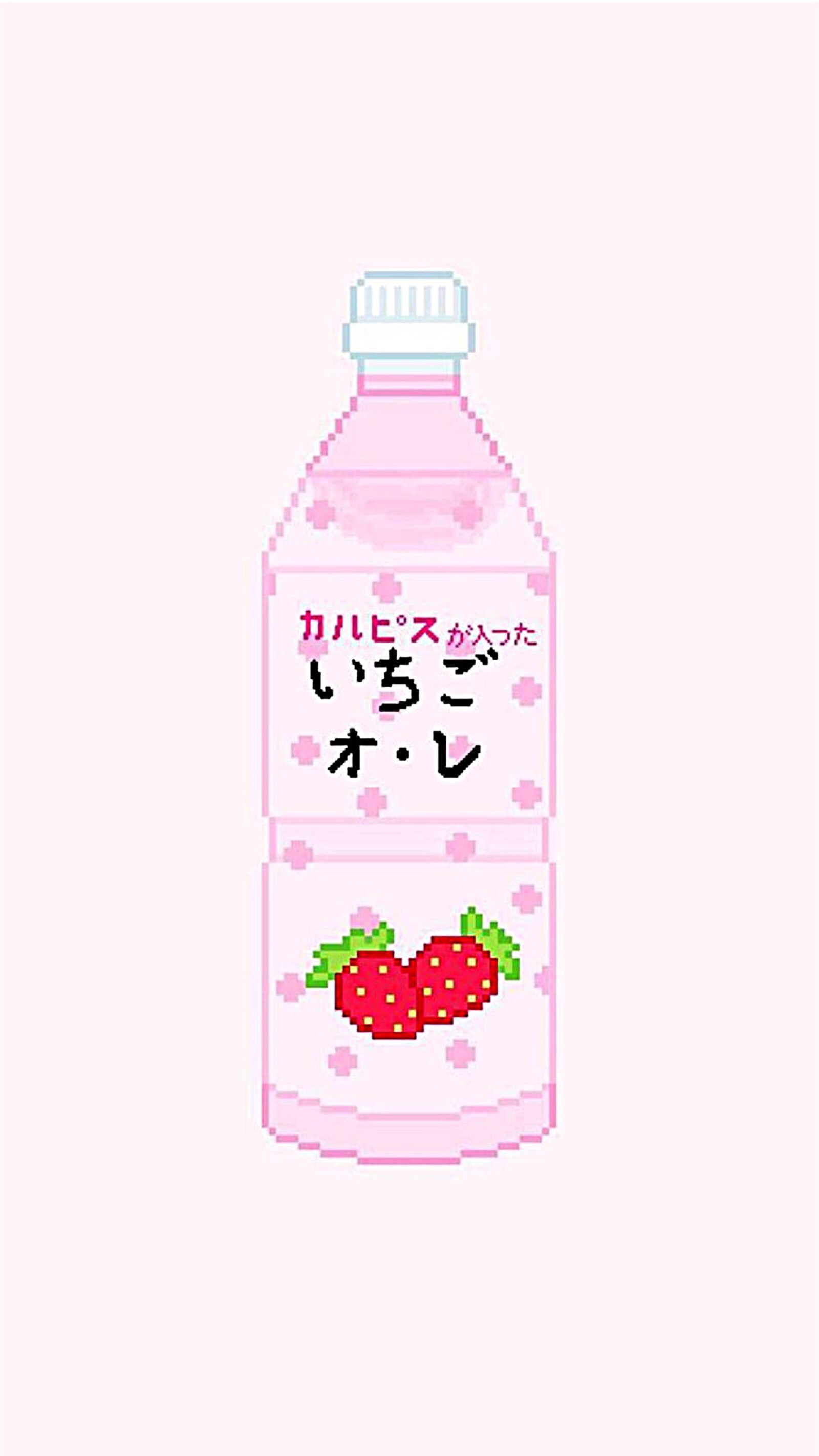 日系牛奶草莓卡通壁纸图片