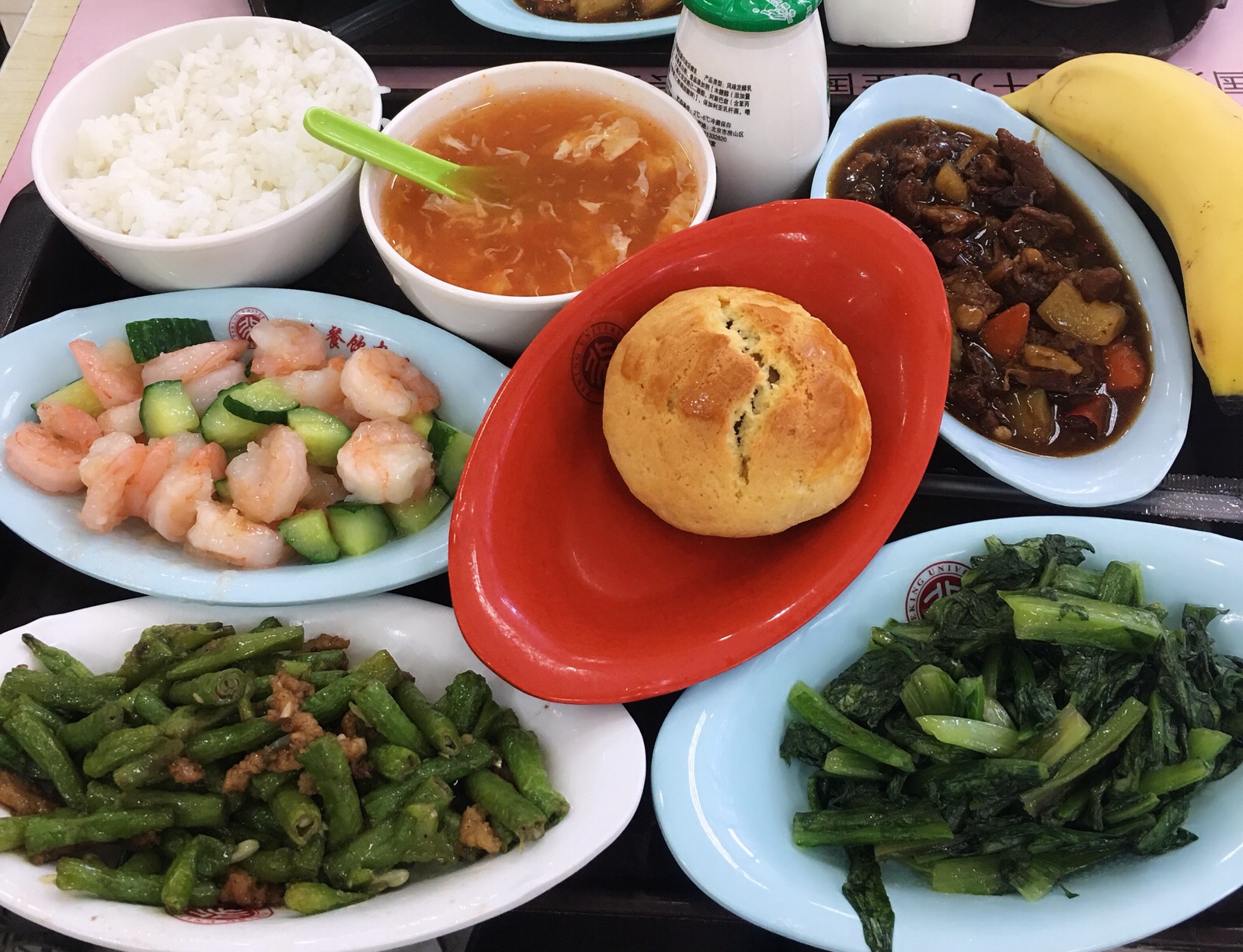 北京大学食堂午餐