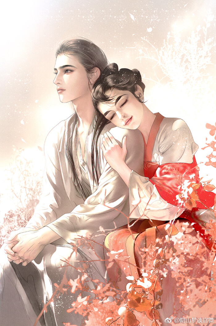 漫画《隐山梦谈》图源水印