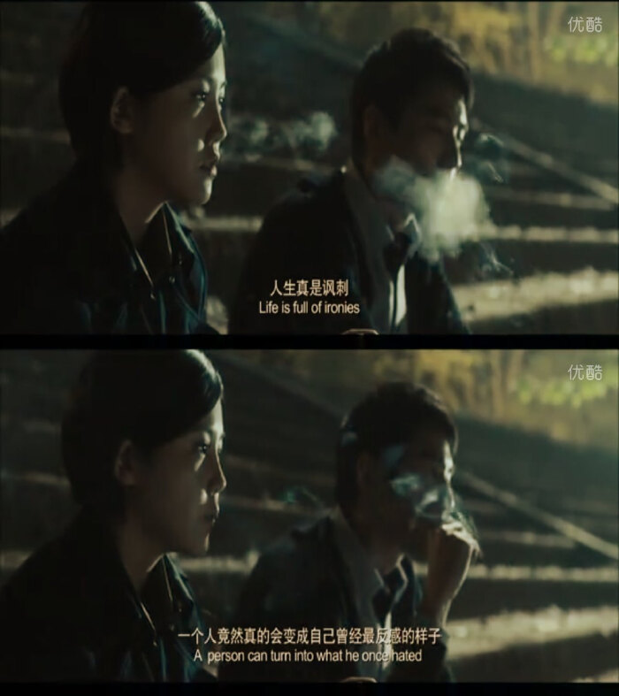 致我们终将逝去的伦理先锋音影三级青春电影5566图片