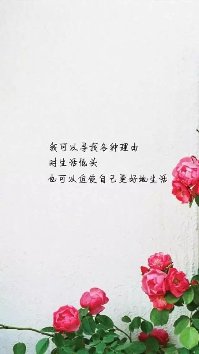 想让自己忘记一个人,好难啊