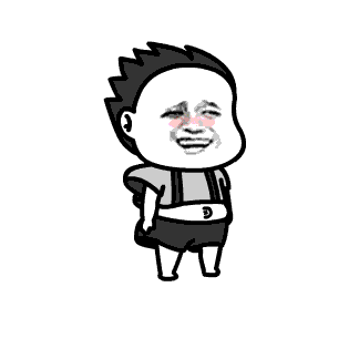 蘑菇头 