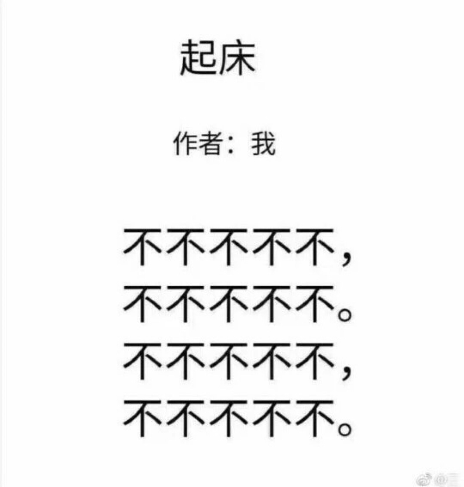 10月13日 19:13   关注  文字 评论 收藏