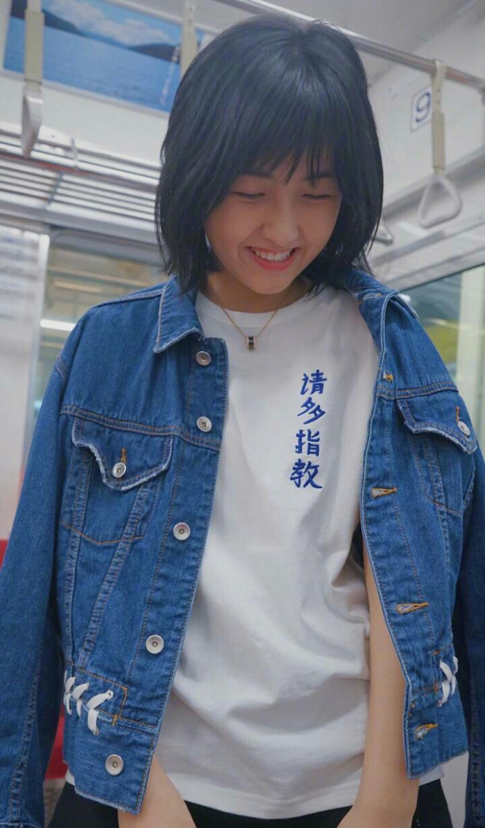 张子枫 微博