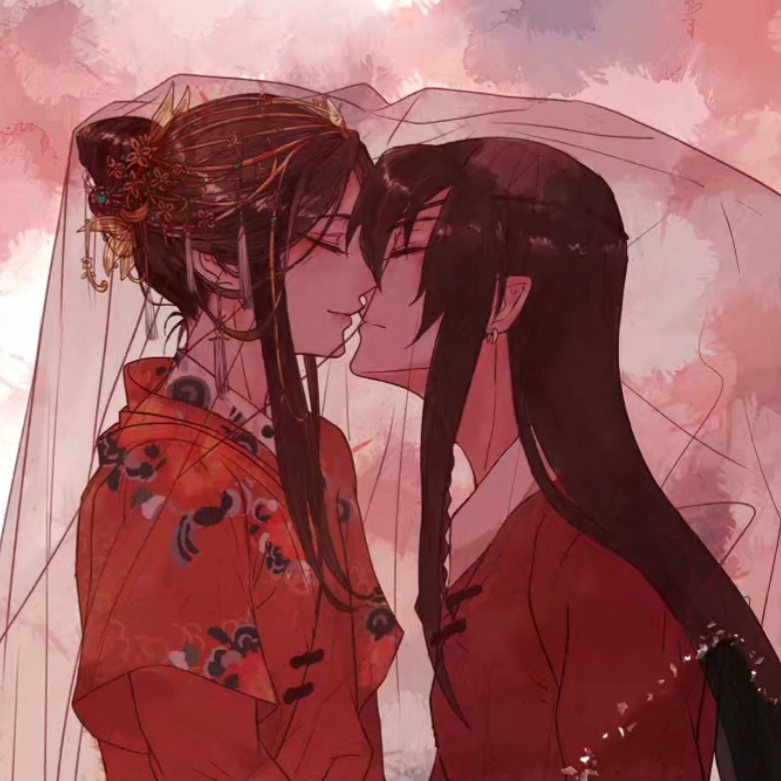 微博:真茗 侵删 自截 花城谢怜 花怜 天官赐福 情侣游戏 基友头像