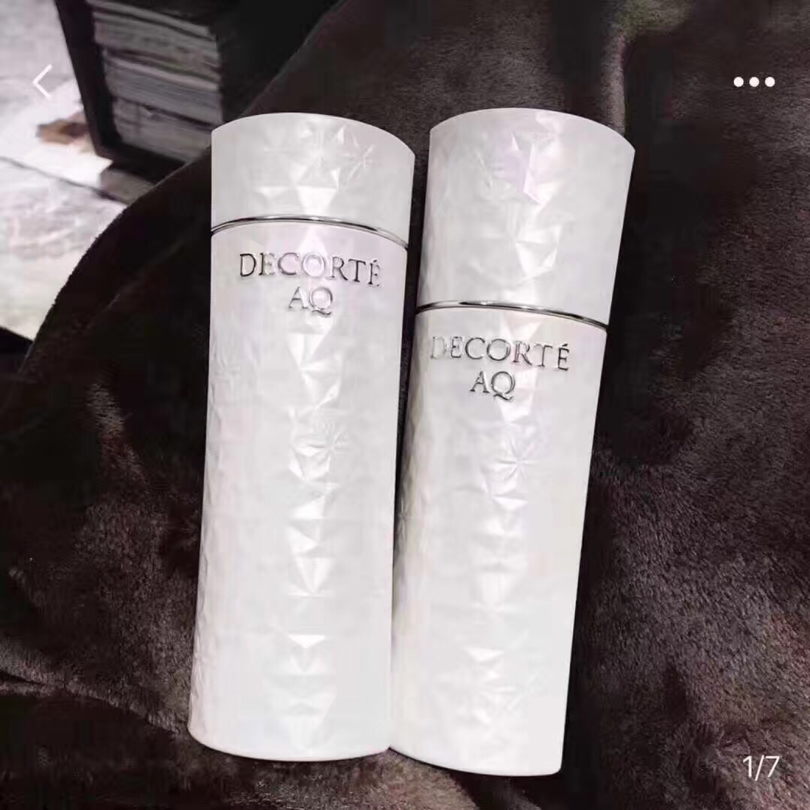 黛珂白檀水乳!美白有货