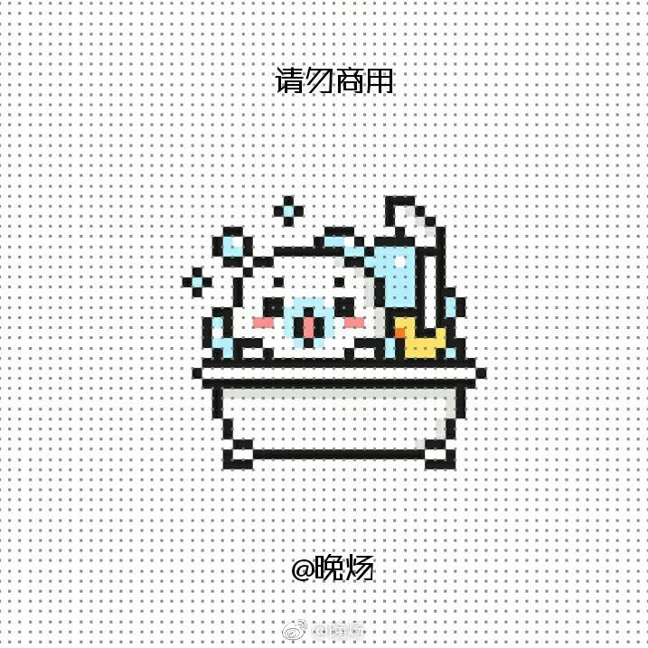 拼豆 可爱 作者见水印