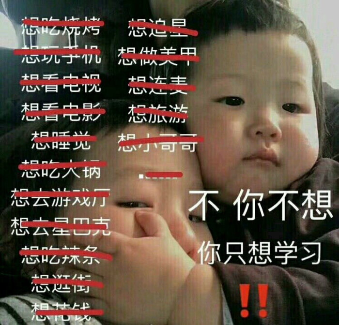 捂嘴表情你不想1这么的微信表情包弄到qq图片