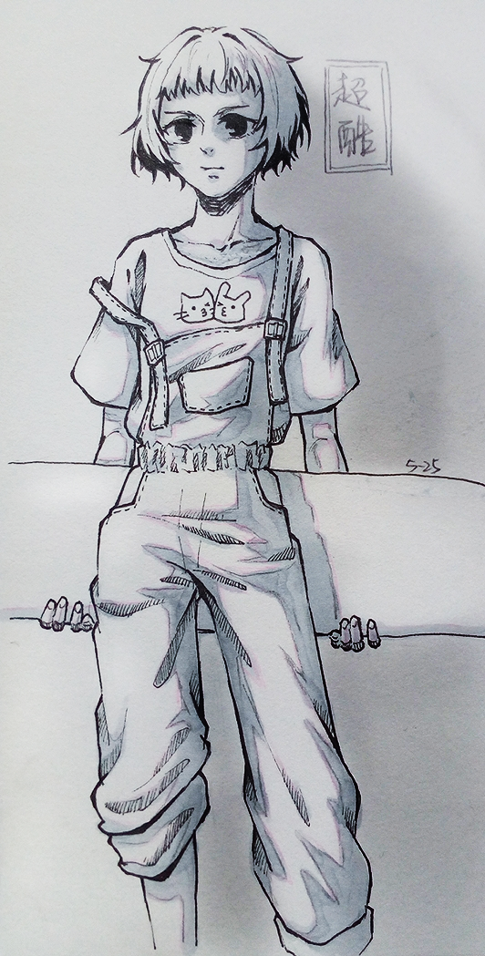 《撒野》蒋丞,顾飞——巫哲