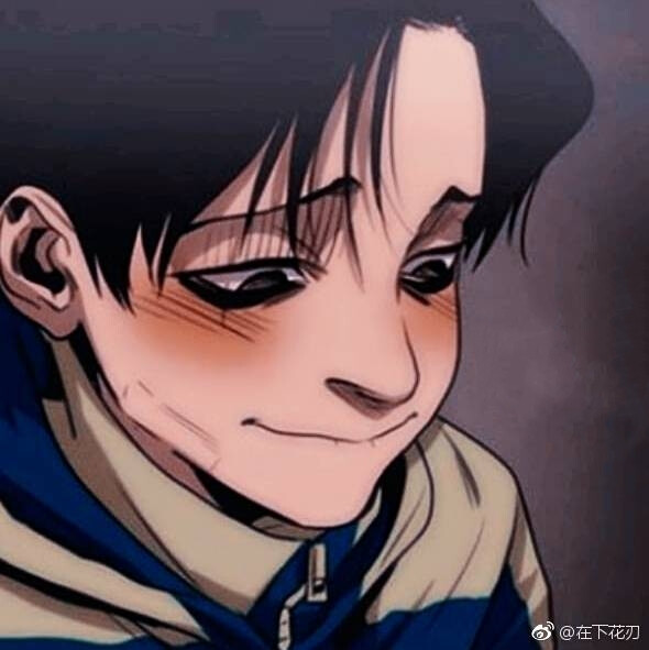 尹范尚宇动漫头像腐自截头像(妖花之刃)