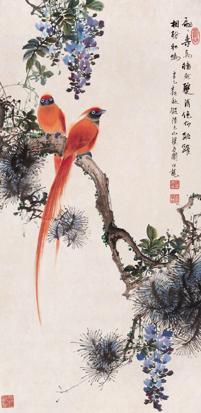 长白布衣 · 颜伯龙