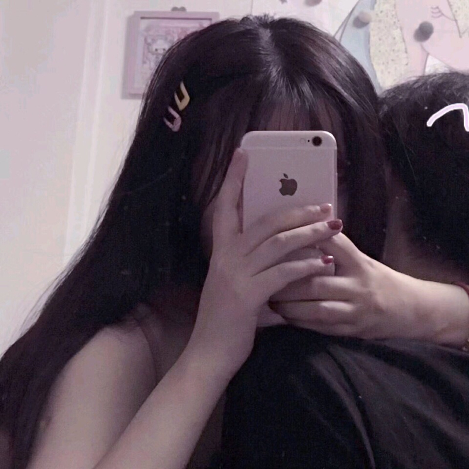 堆糖,美好生活研究所