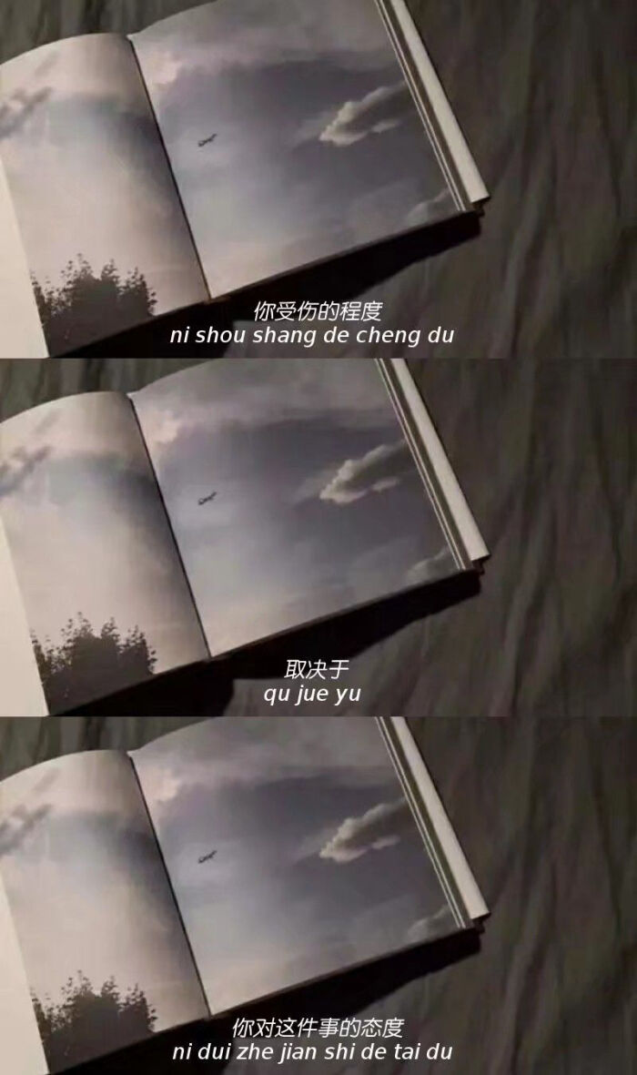 【拼接壁纸】平铺/图片/壁纸/文艺/清新/简约风/锁屏壁纸/拼接壁纸