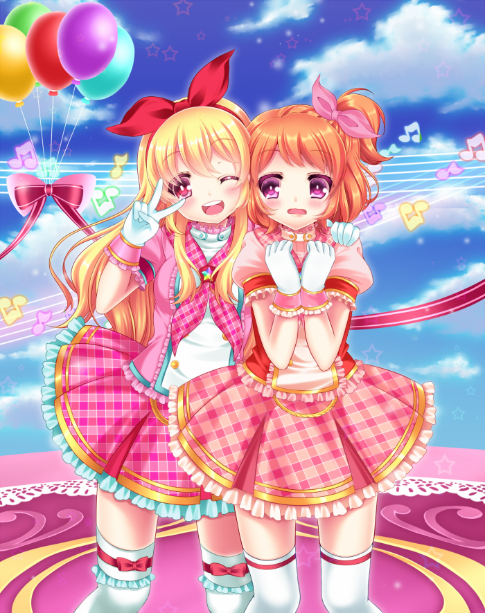 [星宫莓/大空明里]