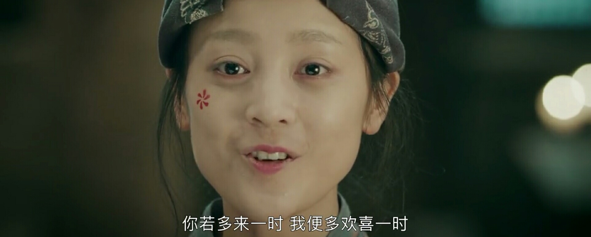灵魂摆渡黄泉 何花