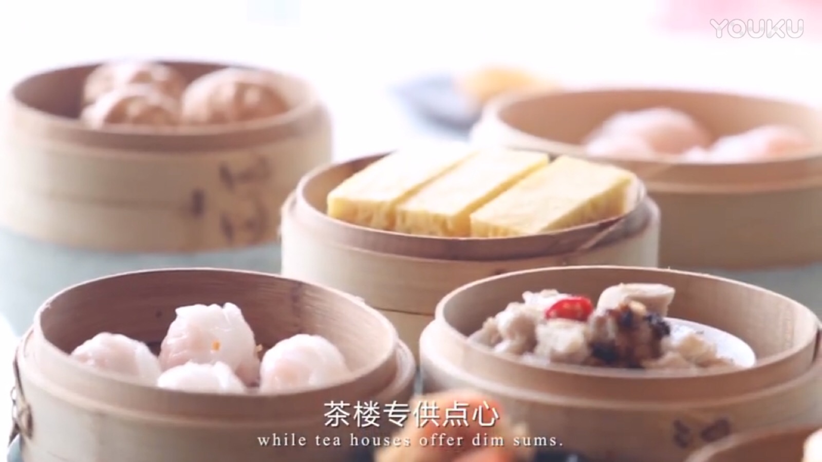 美食纪录片【至味西关】