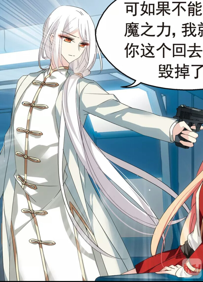 离博士 离美人