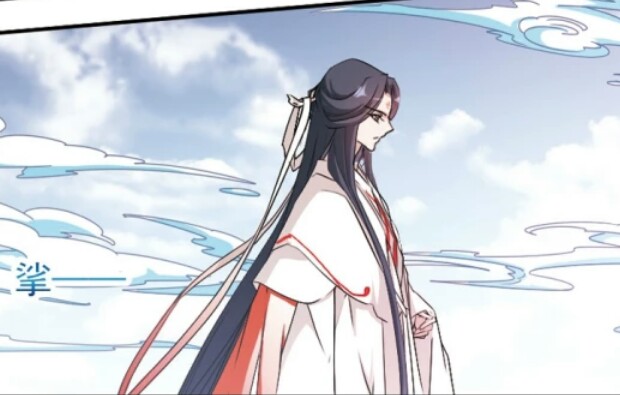 白子画漫画,古风