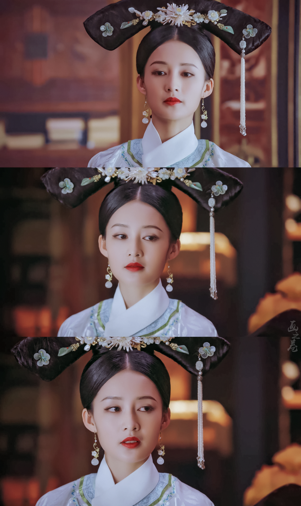 《如懿传》寒香见·李沁