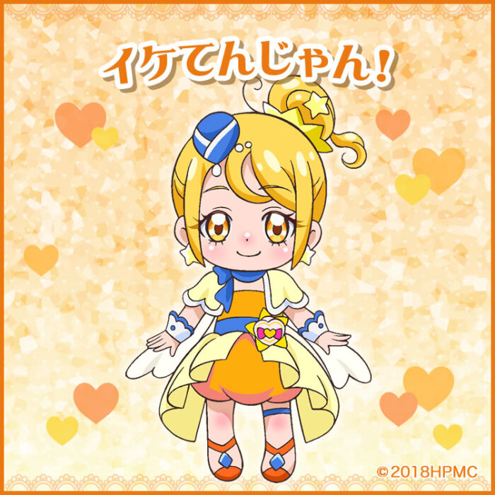 拥抱光之美少女