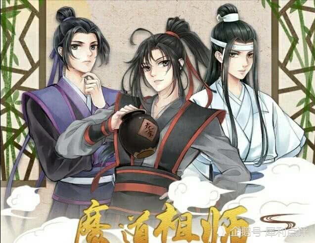 澄羡湛