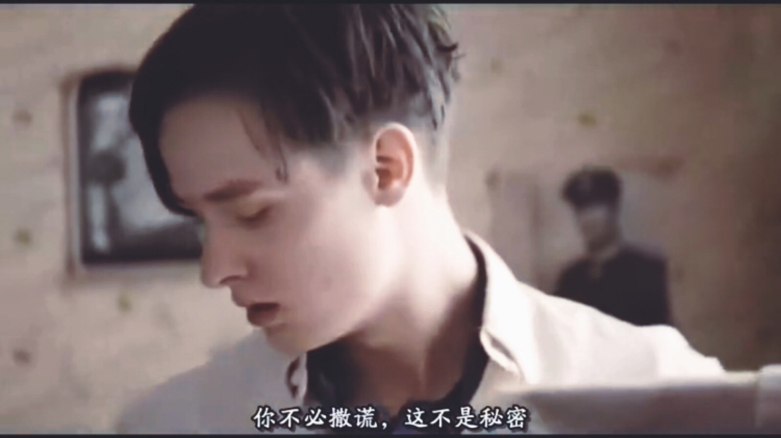 汤姆·希林