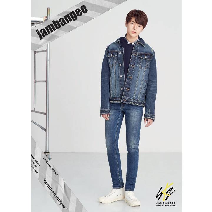 straykids 梁精寅
