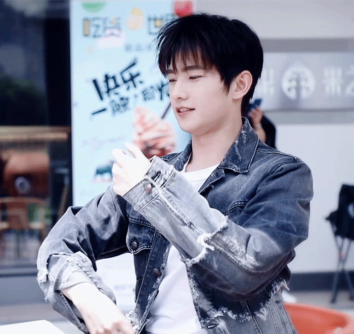 杨洋 表情包