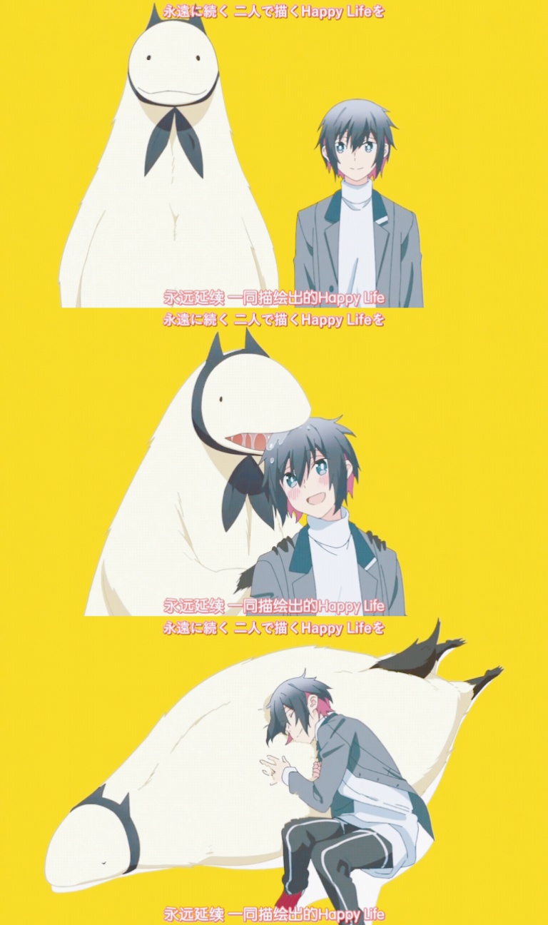 *少女心*嫁给非人类