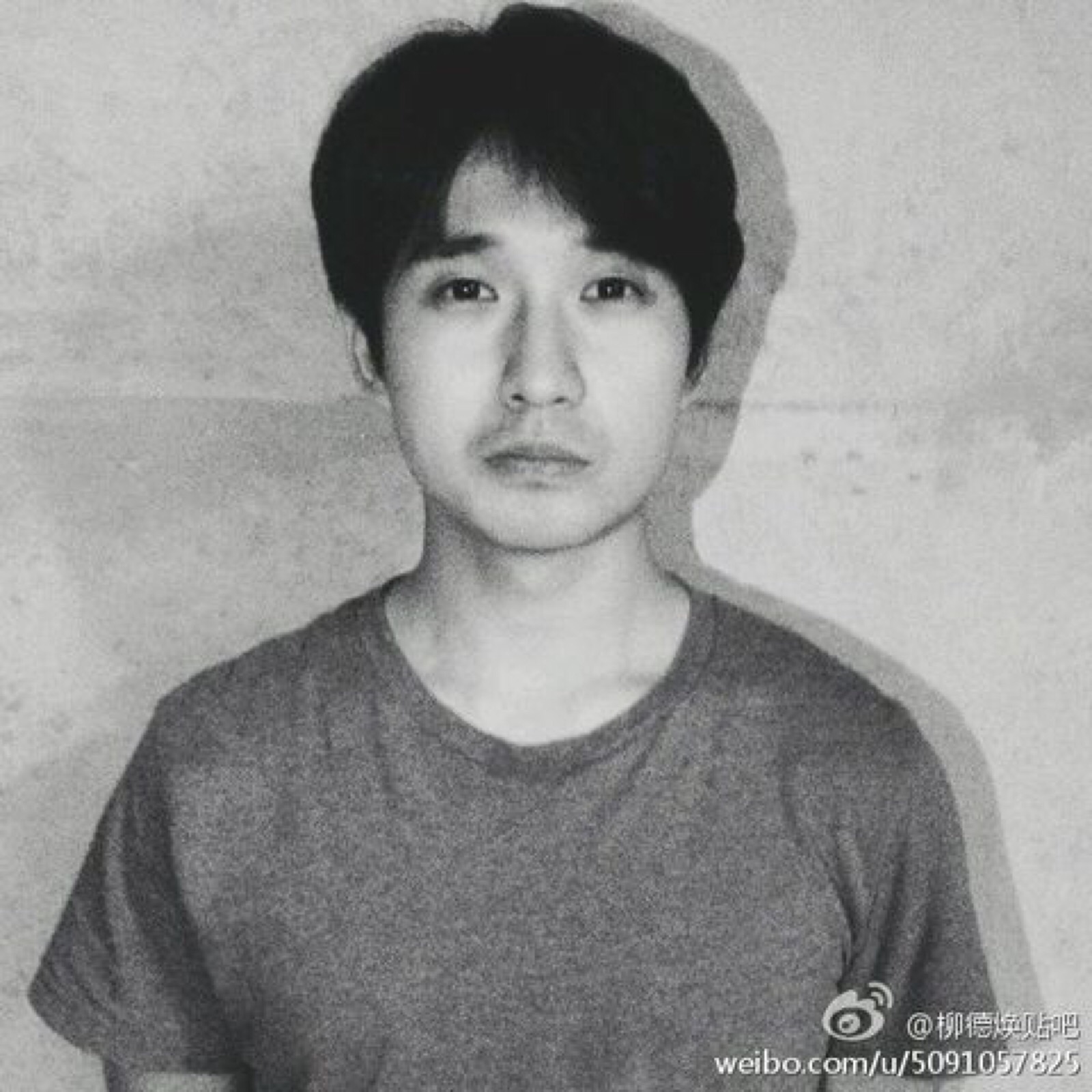 柳德焕 