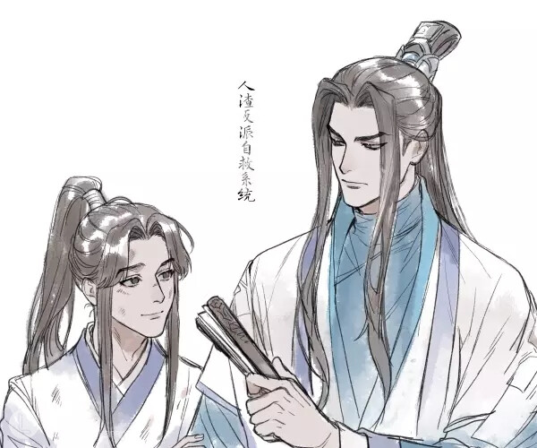 人渣反派自救系统