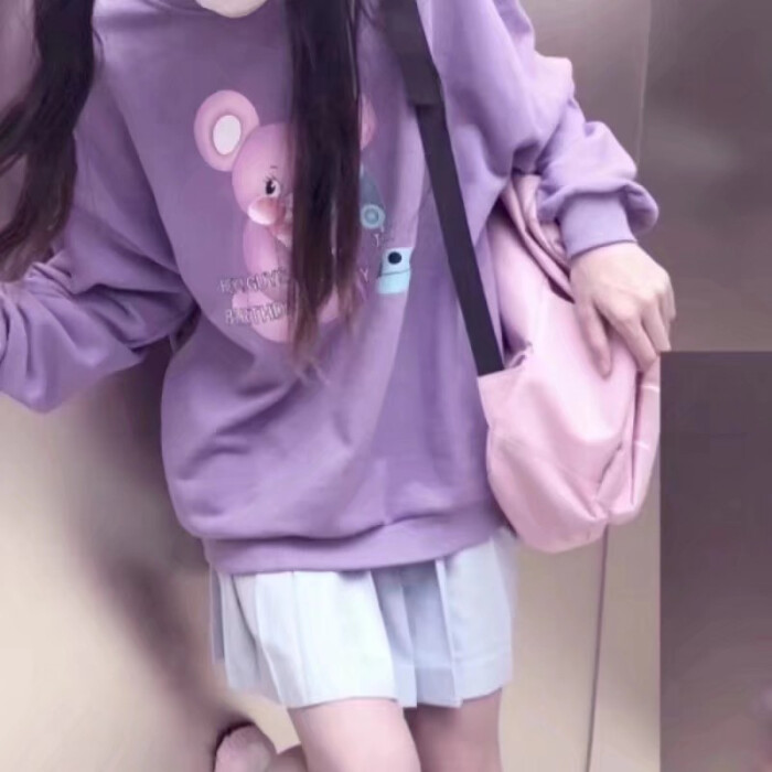 闺蜜女头超仙超可爱