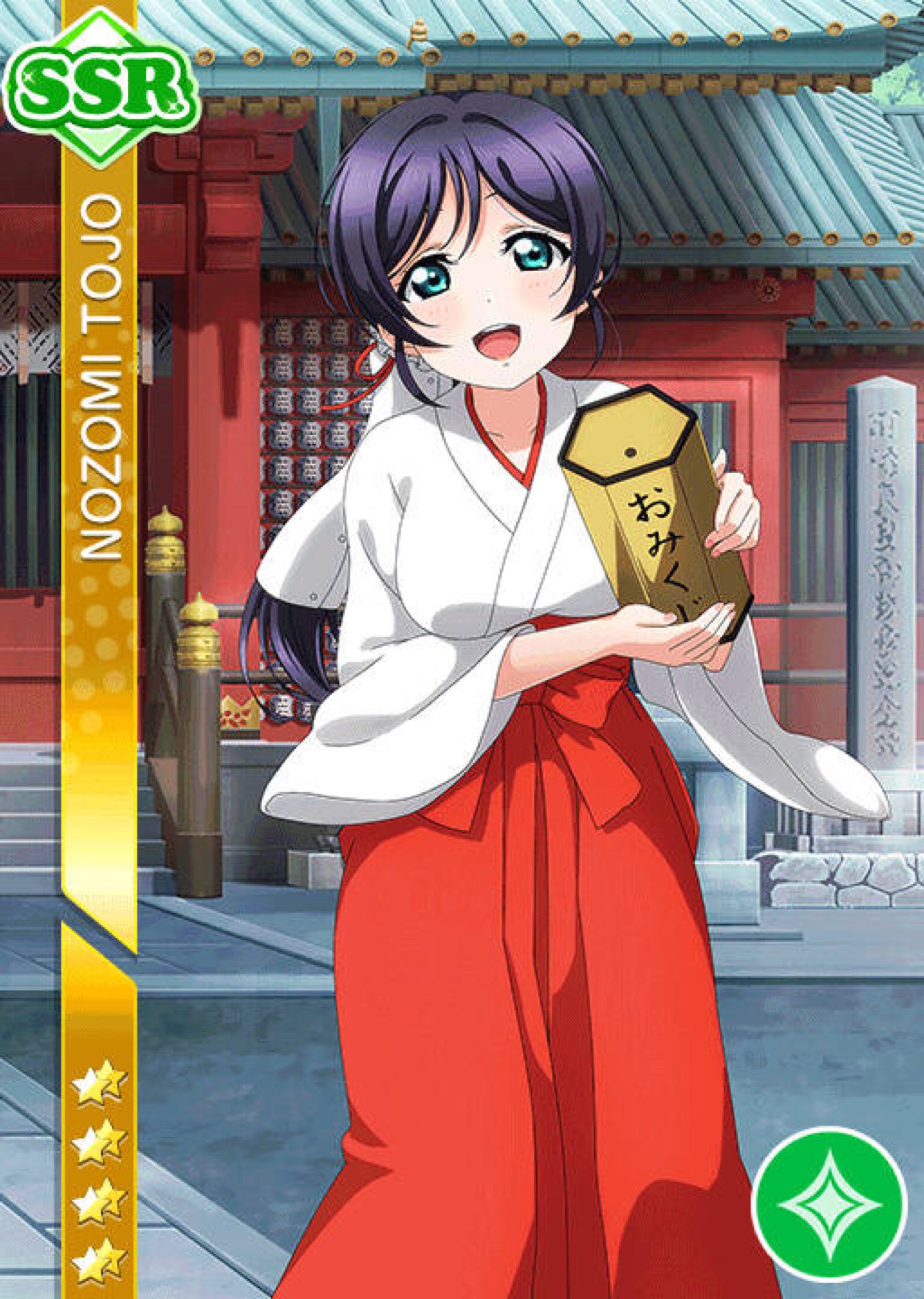 lovelive! 东条希