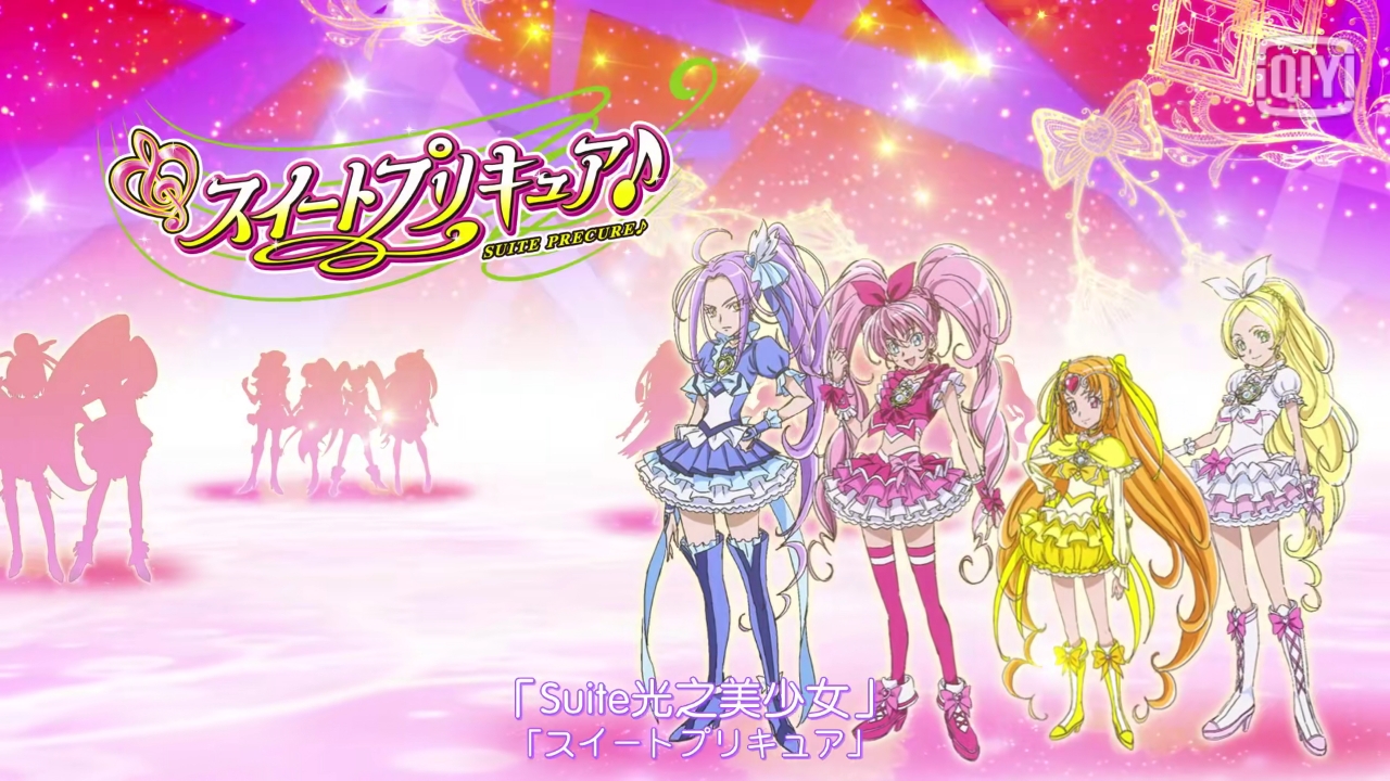光之美少女第37集介绍登场的光之美少女们