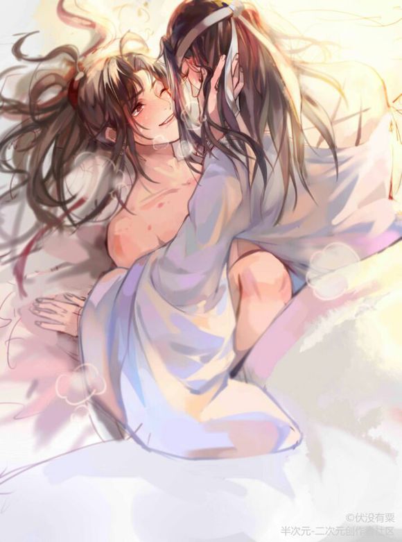 忘羡