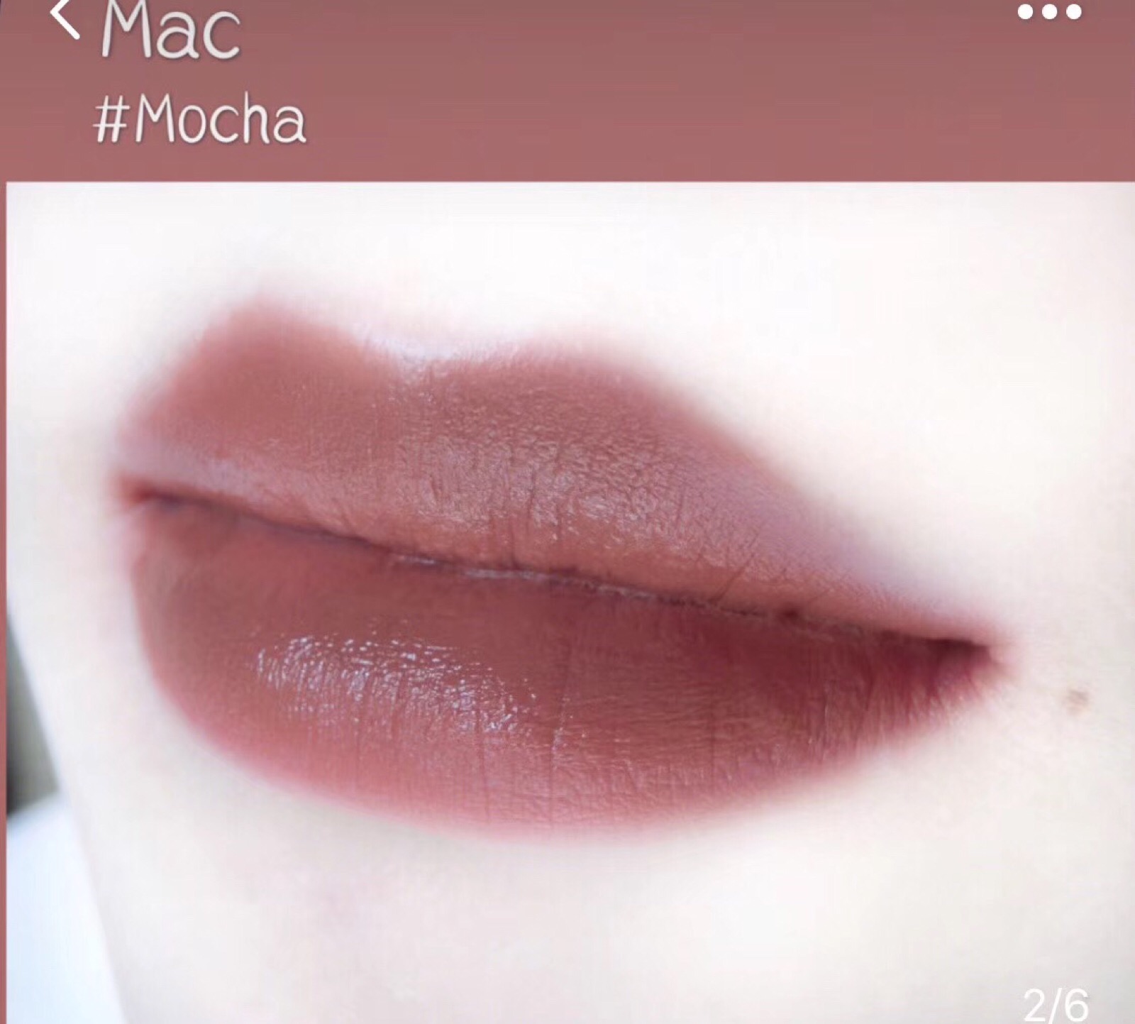 mac mocha 超级温柔的奶茶色 秋冬必备