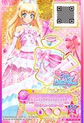 【白鸟姬】【稀有高级礼服】来源于:偶像活动s