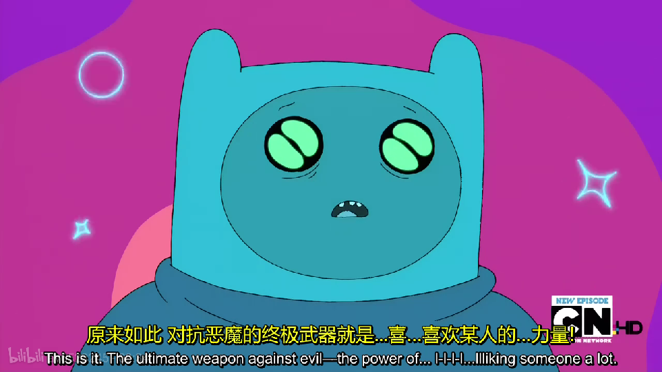 探险时光/探险活宝/finn&jake/第二季截图