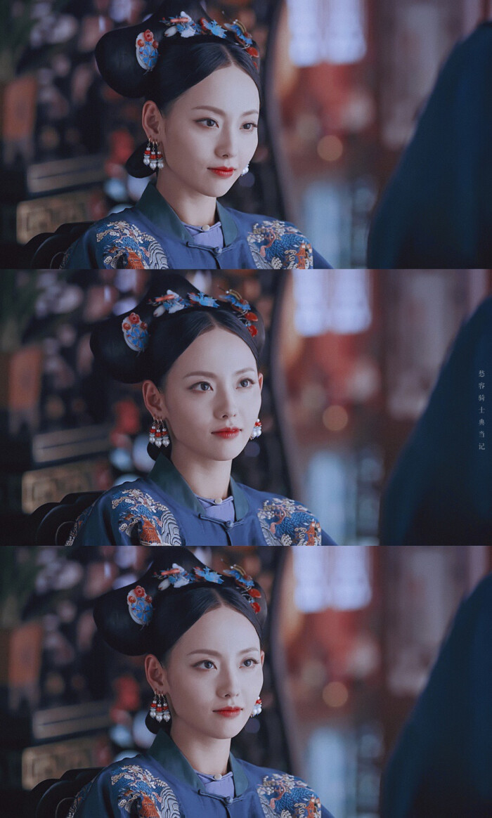 《延禧攻略》沉璧/顺嫔·张嘉倪