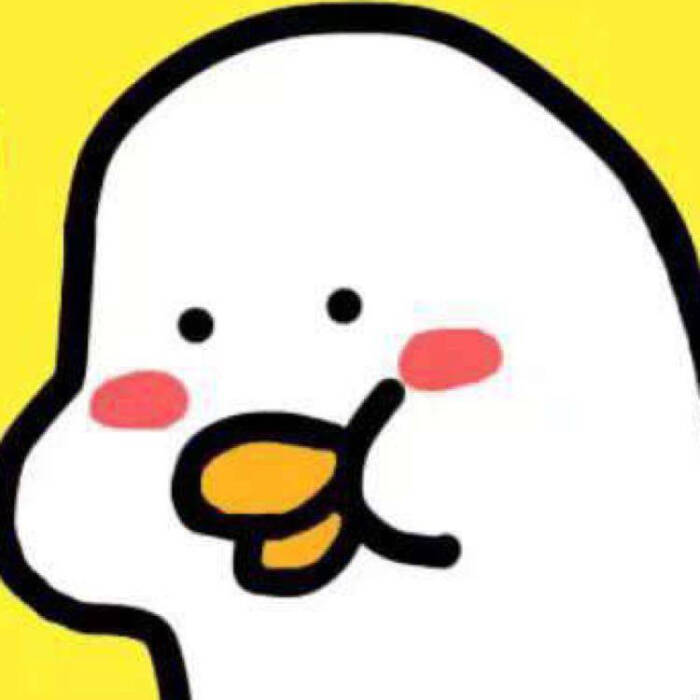微博头像巨丑