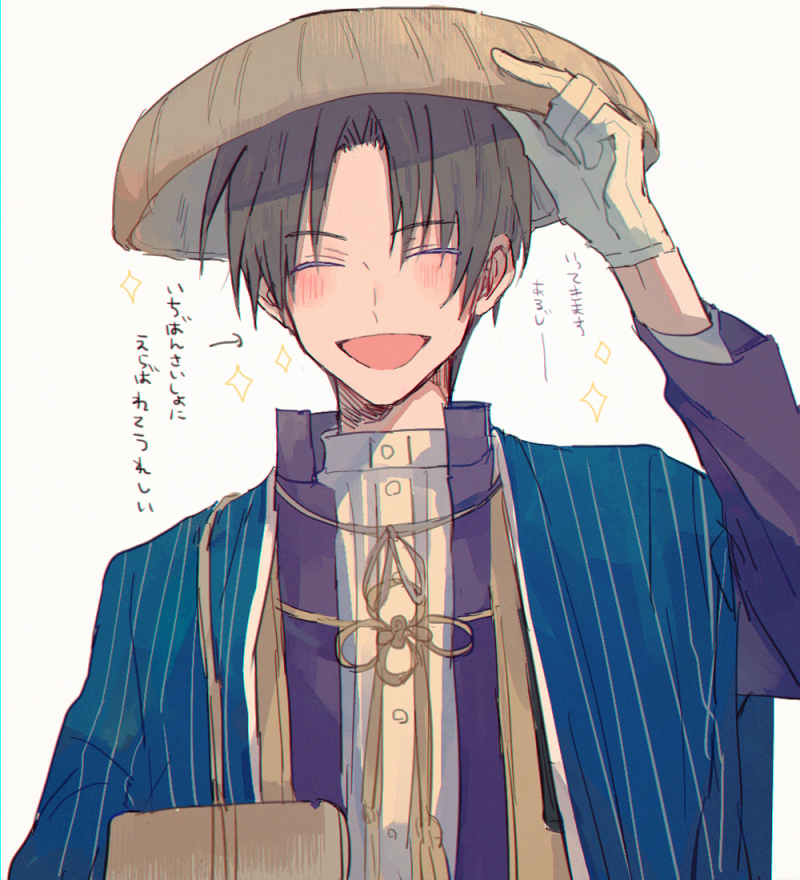 刀剑乱舞长谷部