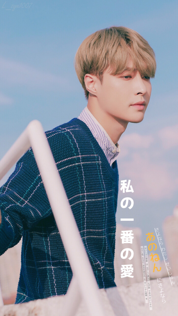 张艺兴壁纸