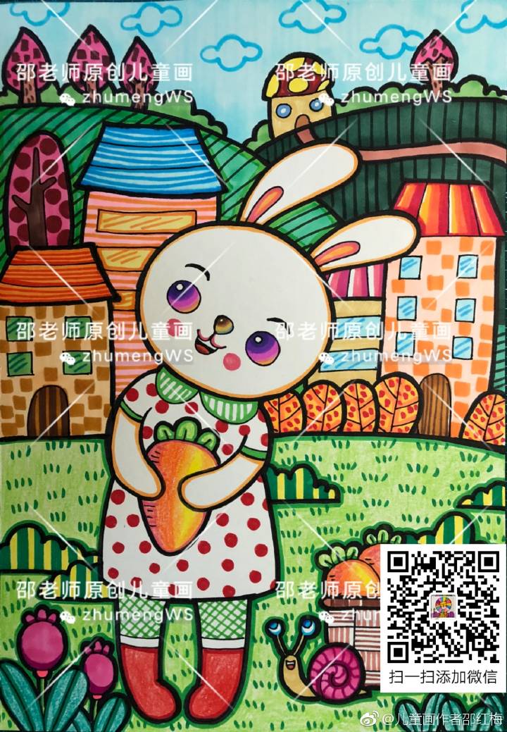 儿童画