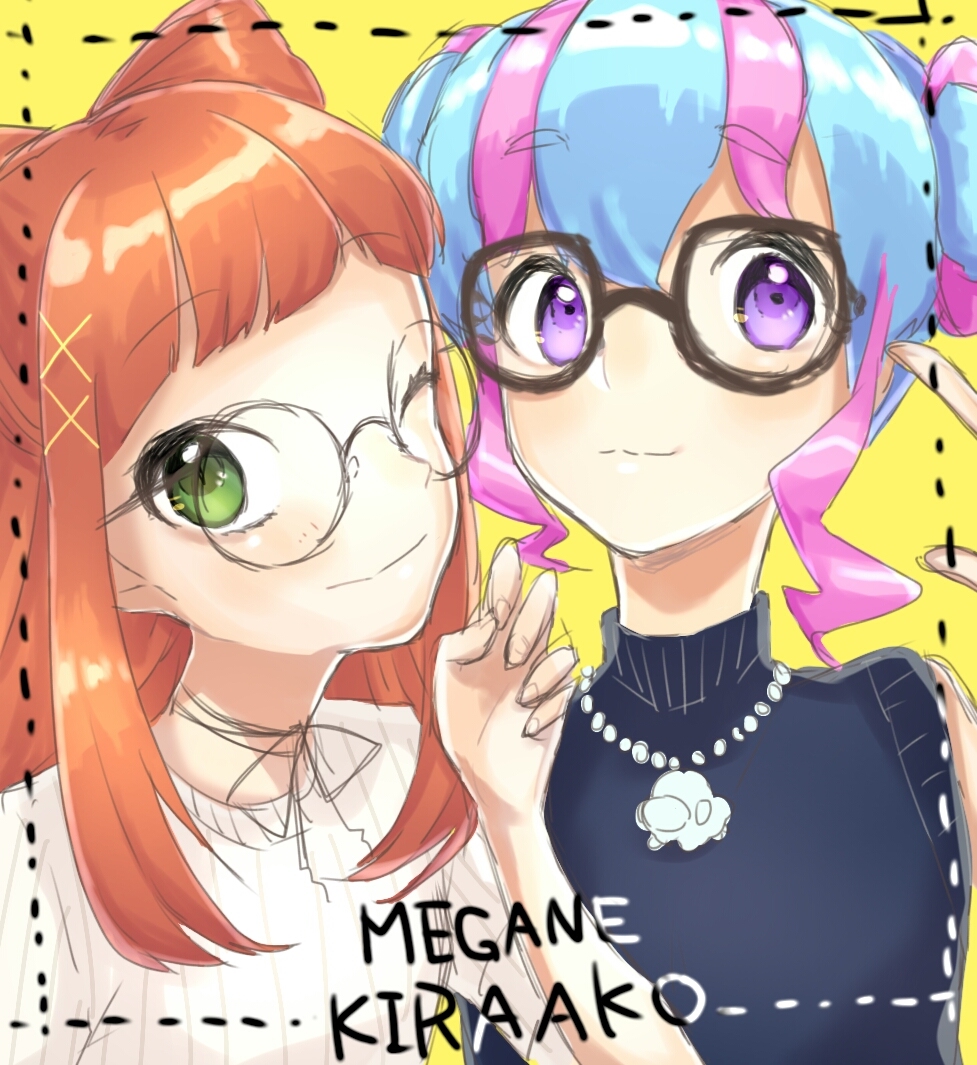 [早乙女亚子/花园绮罗罗]