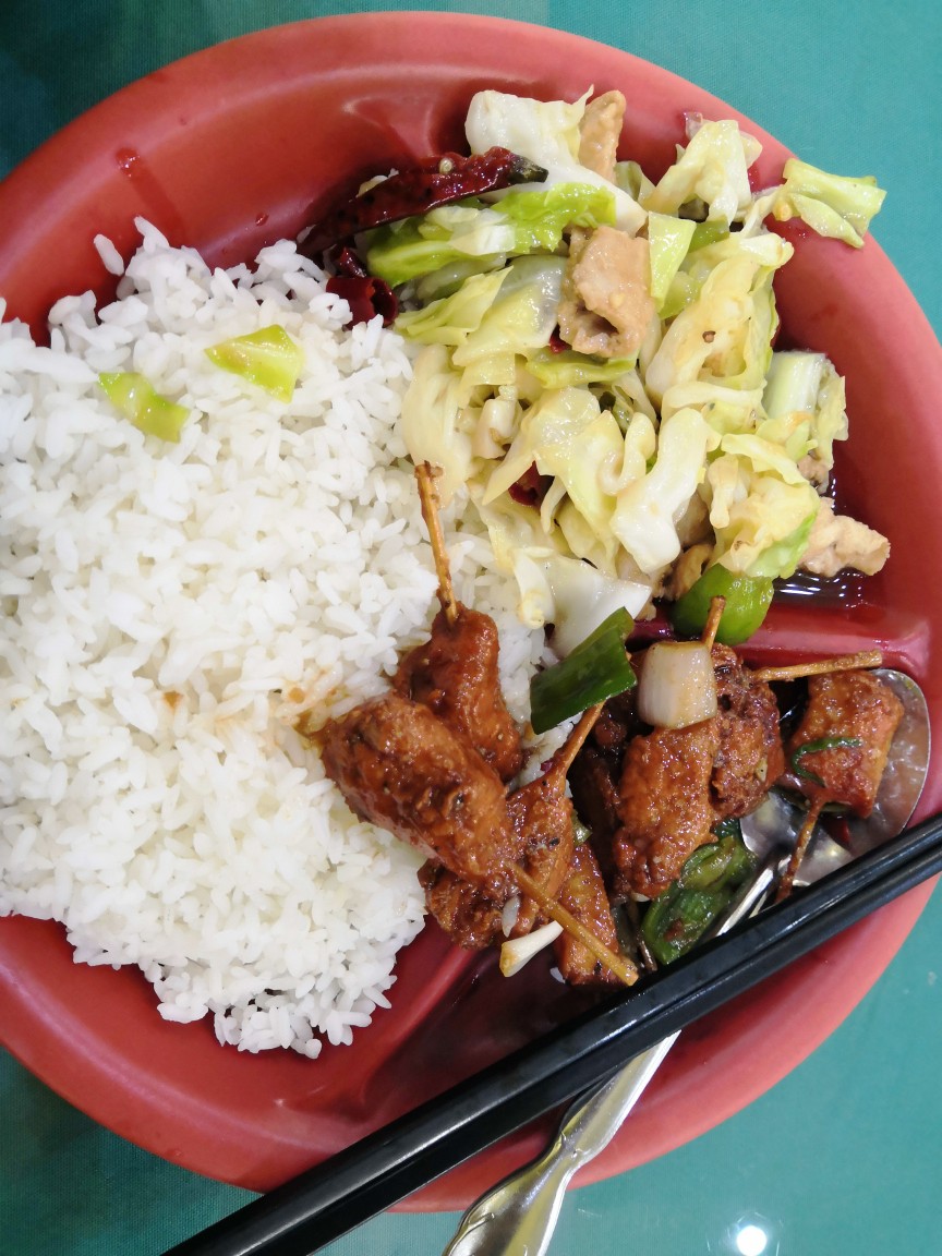 新疆米饭2菜