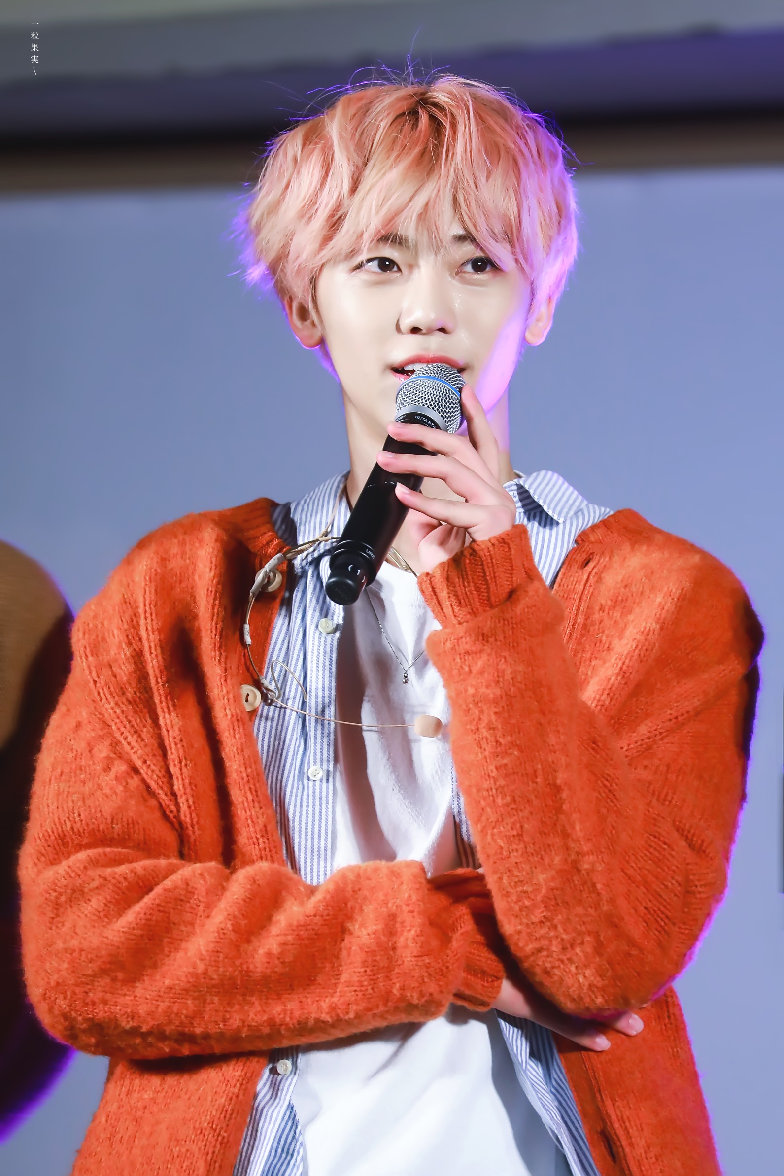 nct dream 罗渽民 签售饭拍